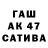 АМФЕТАМИН VHQ NIF NIF