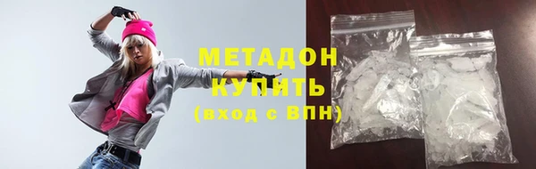 стафф Аркадак