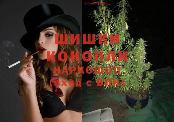 соль курить ск Арсеньев