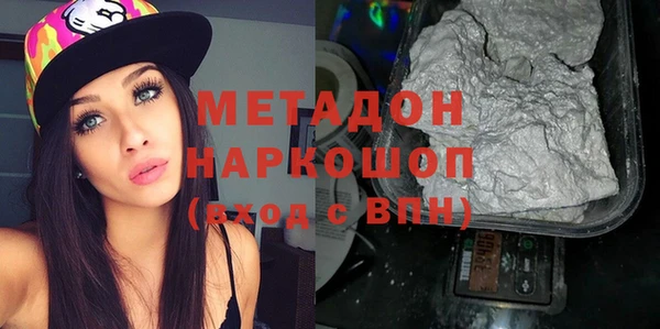 винт Армянск