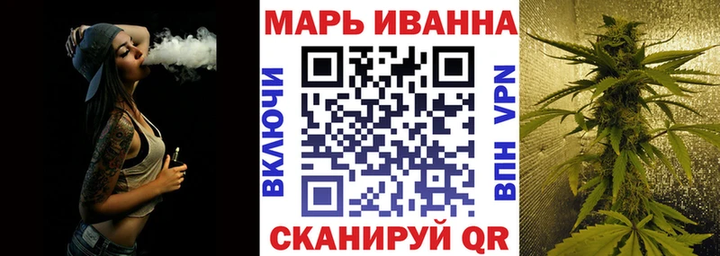 Купить где  Медногорск  МАРИХУАНА MAZAR 